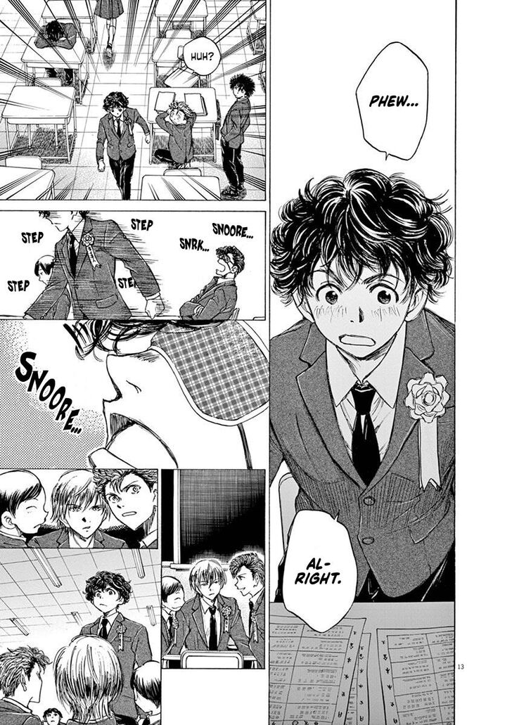 Ao Ashi, Chapter 45 image 13